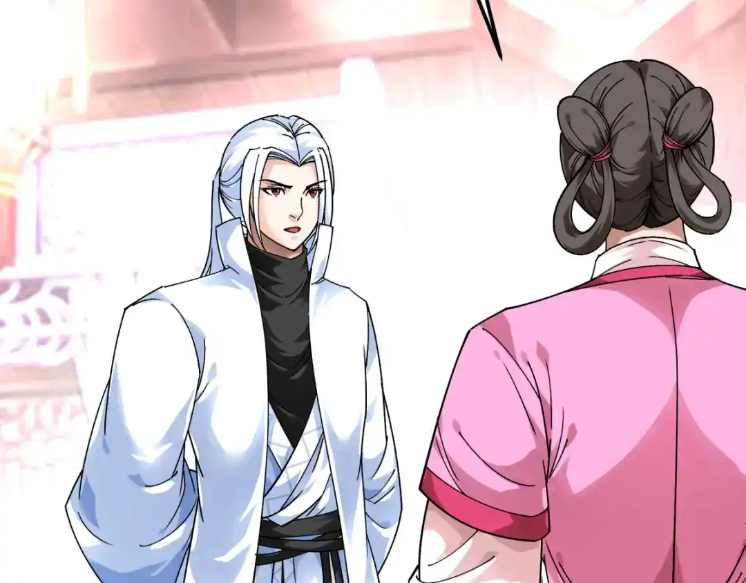 重生之我是大天神 - 第146话：寻人 - 第81张图