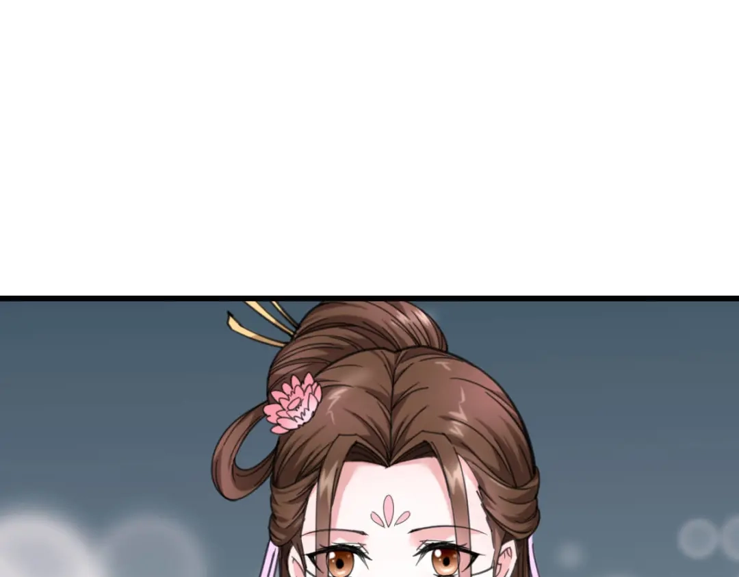 重生之我是大天神 - 第146话：寻人 - 第22张图