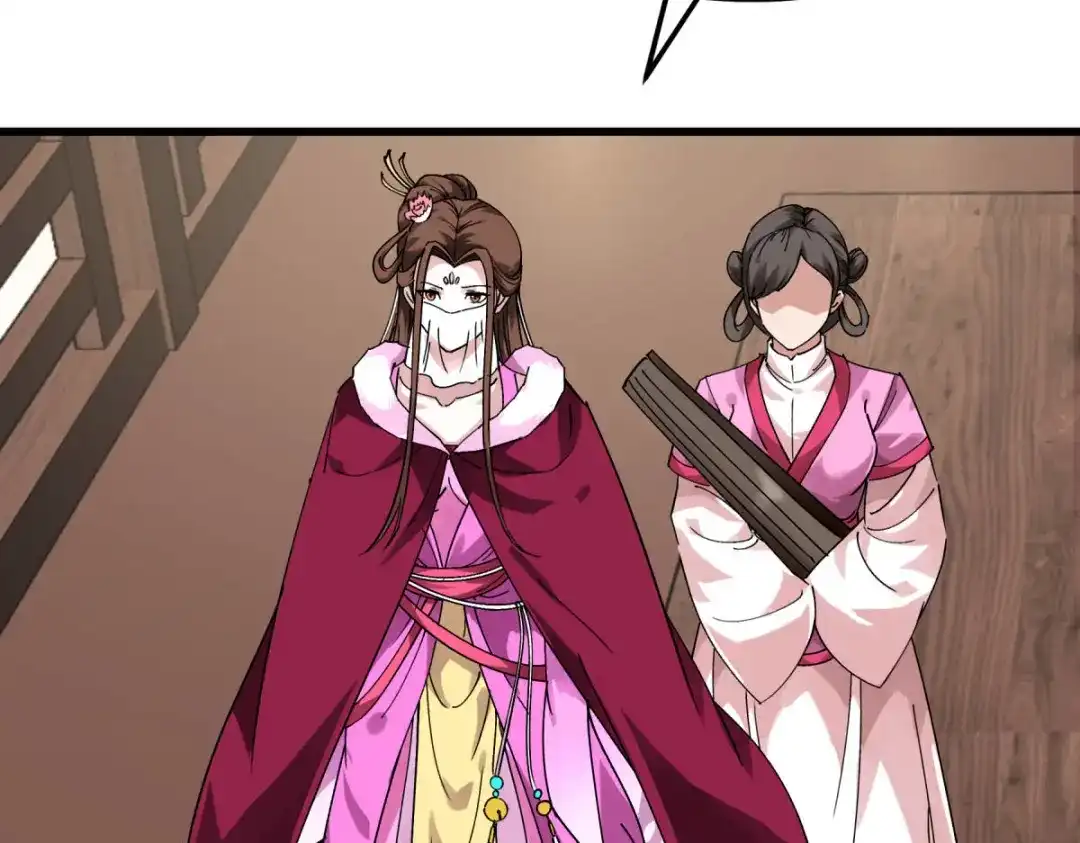 重生之我是大天神 - 第146话：寻人 - 第33张图