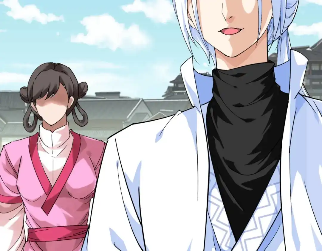 重生之我是大天神 - 第146话：寻人 - 第112张图