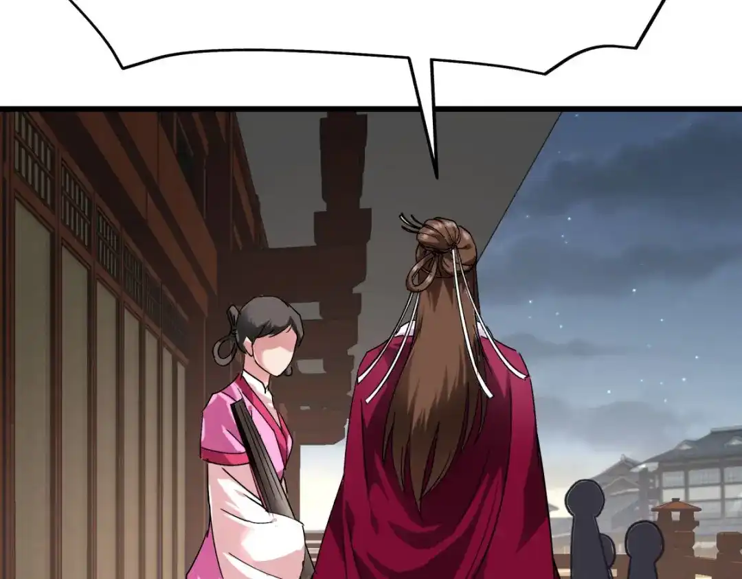 重生之我是大天神 - 第146话：寻人 - 第16张图