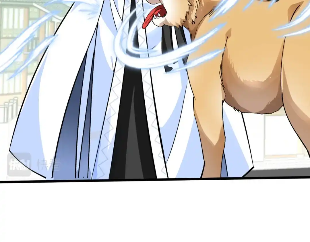 重生之我是大天神 - 第146话：寻人 - 第92张图