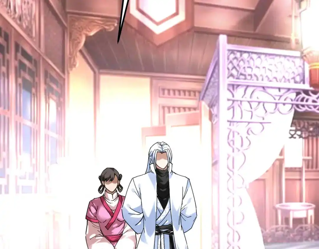 重生之我是大天神 - 第146话：寻人 - 第68张图