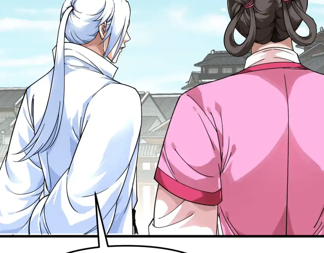 重生之我是大天神 - 第146话：寻人 - 第102张图