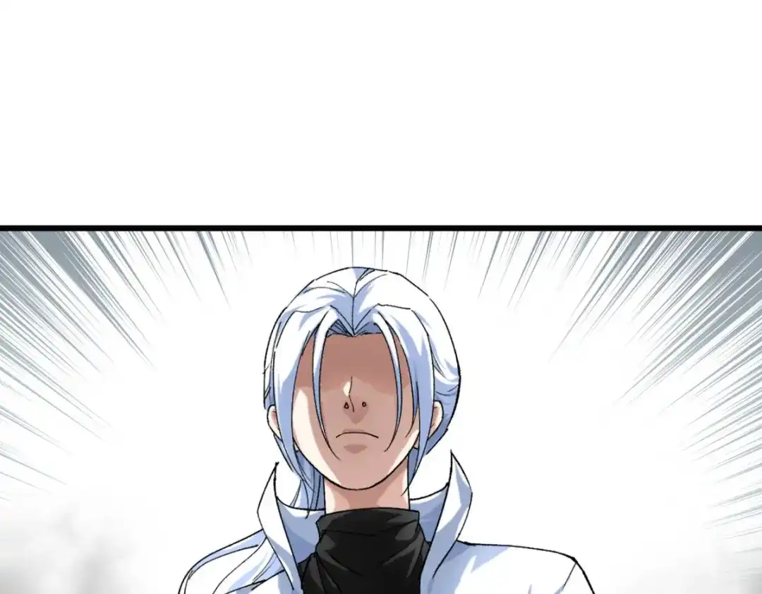 重生之我是大天神 - 第147话：我要你们偿命！ - 第5张图