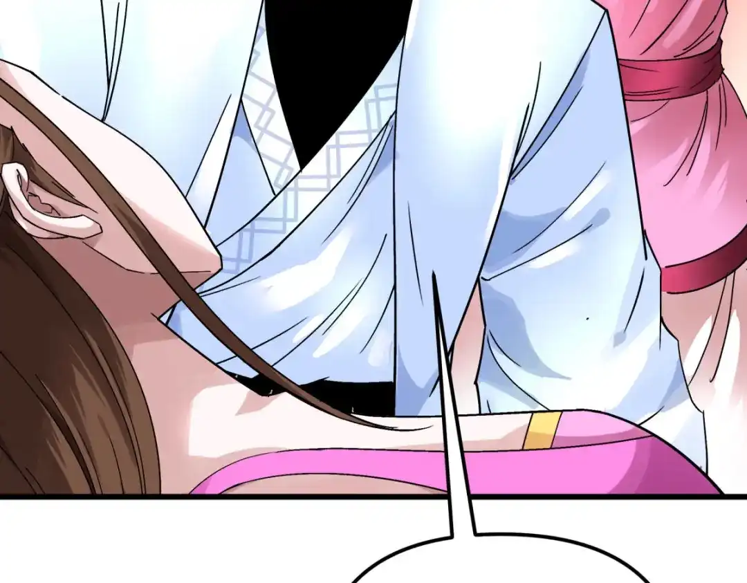 重生之我是大天神 - 第147话：我要你们偿命！ - 第40张图