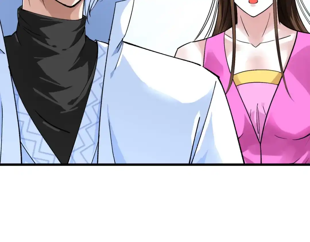 重生之我是大天神 - 第147话：我要你们偿命！ - 第80张图