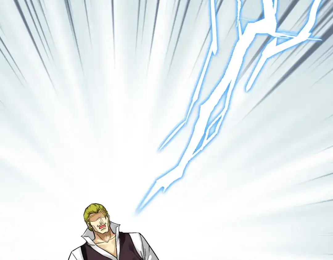 重生之我是大天神 - 第147话：我要你们偿命！ - 第65张图