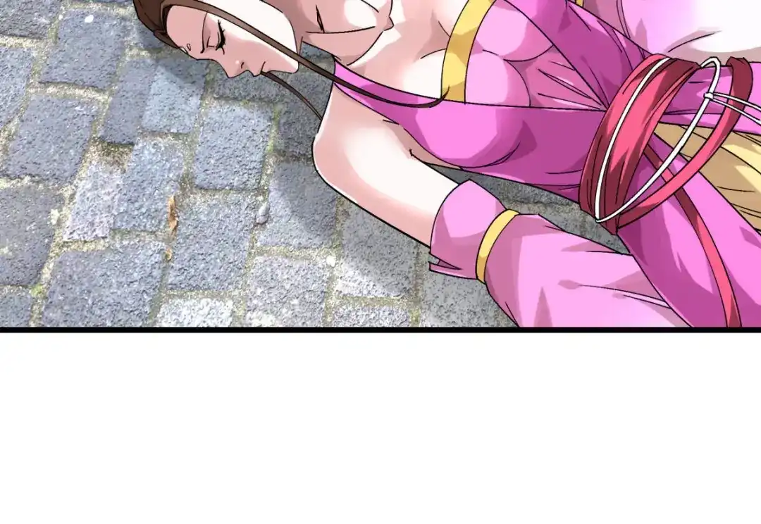 重生之我是大天神 - 第147话：我要你们偿命！ - 第20张图