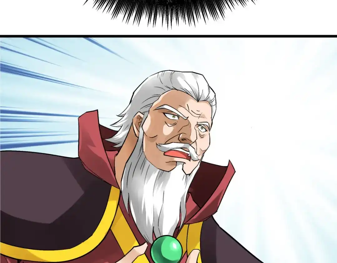 重生之我是大天神 - 第147话：我要你们偿命！ - 第90张图