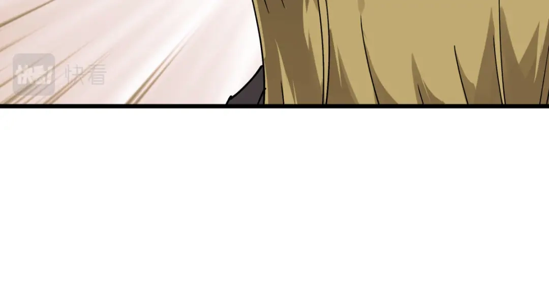 重生之我是大天神 - 第148话：丹药大会 - 第134张图