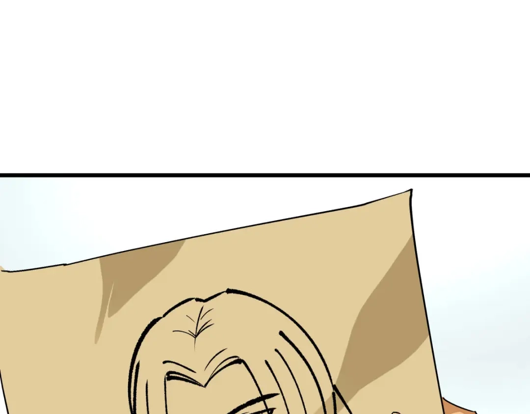 重生之我是大天神 - 第148话：丹药大会 - 第29张图