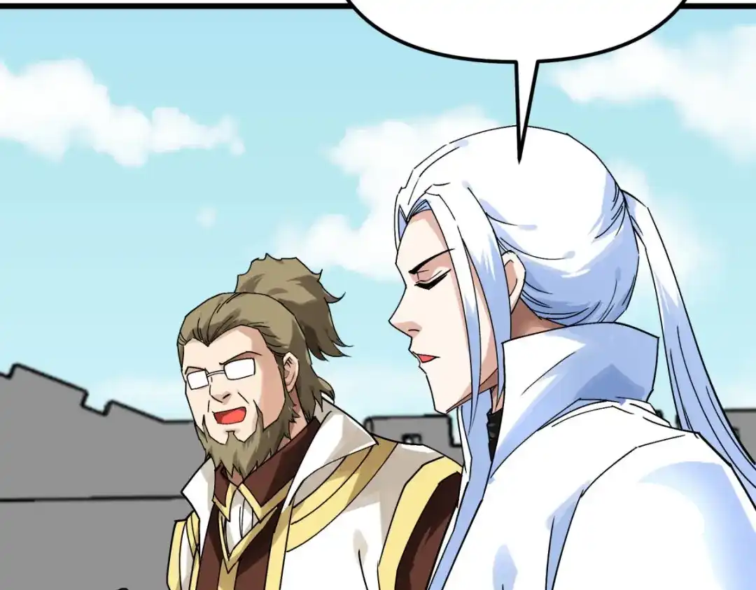 重生之我是大天神 - 第148话：丹药大会 - 第144张图