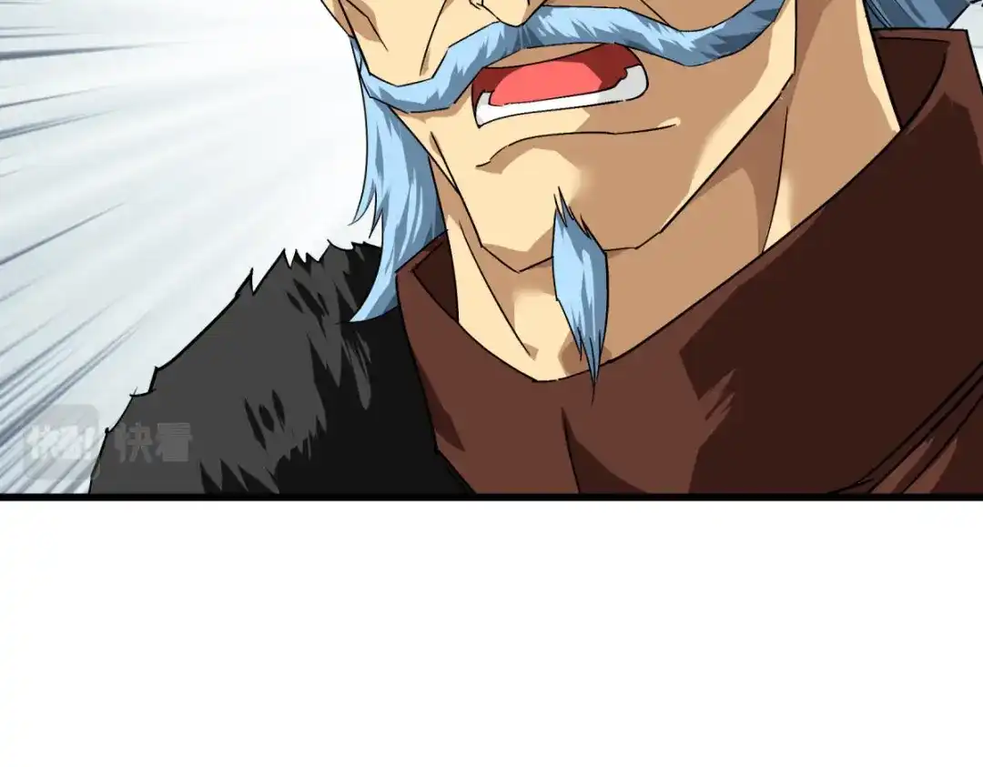 重生之我是大天神 - 第148话：丹药大会 - 第15张图