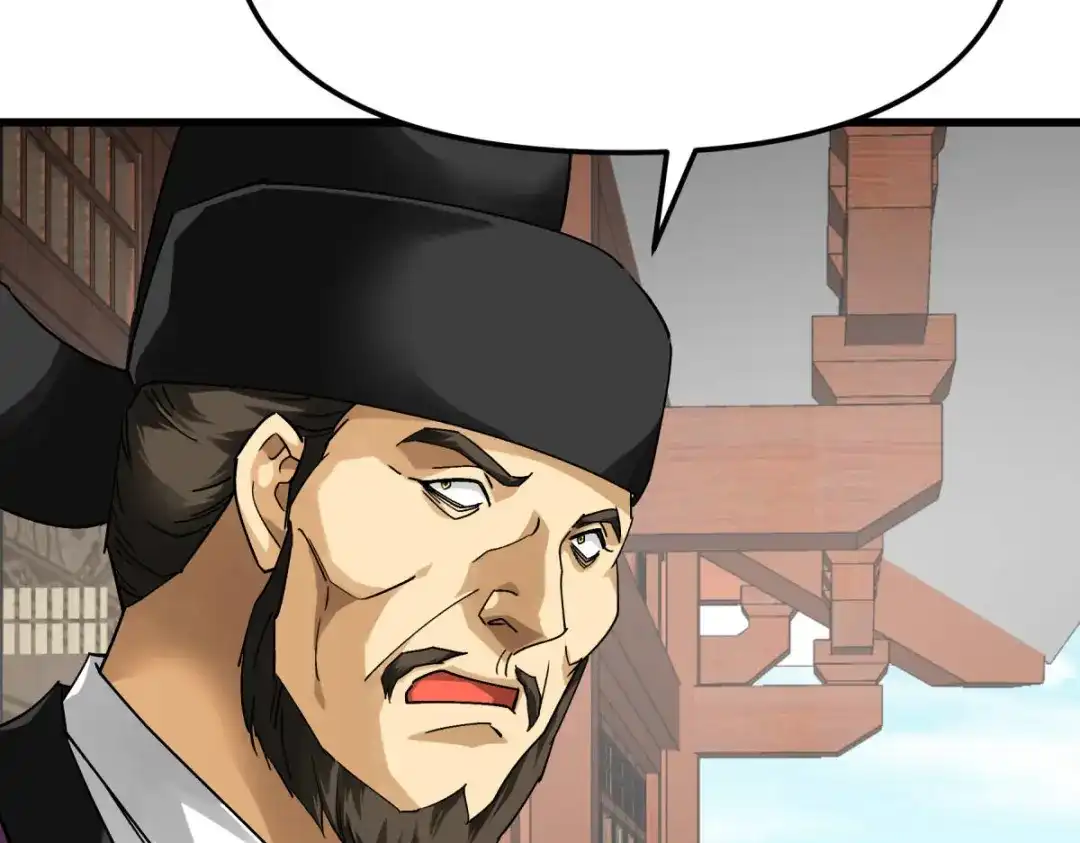 重生之我是大天神 - 第148话：丹药大会 - 第122张图