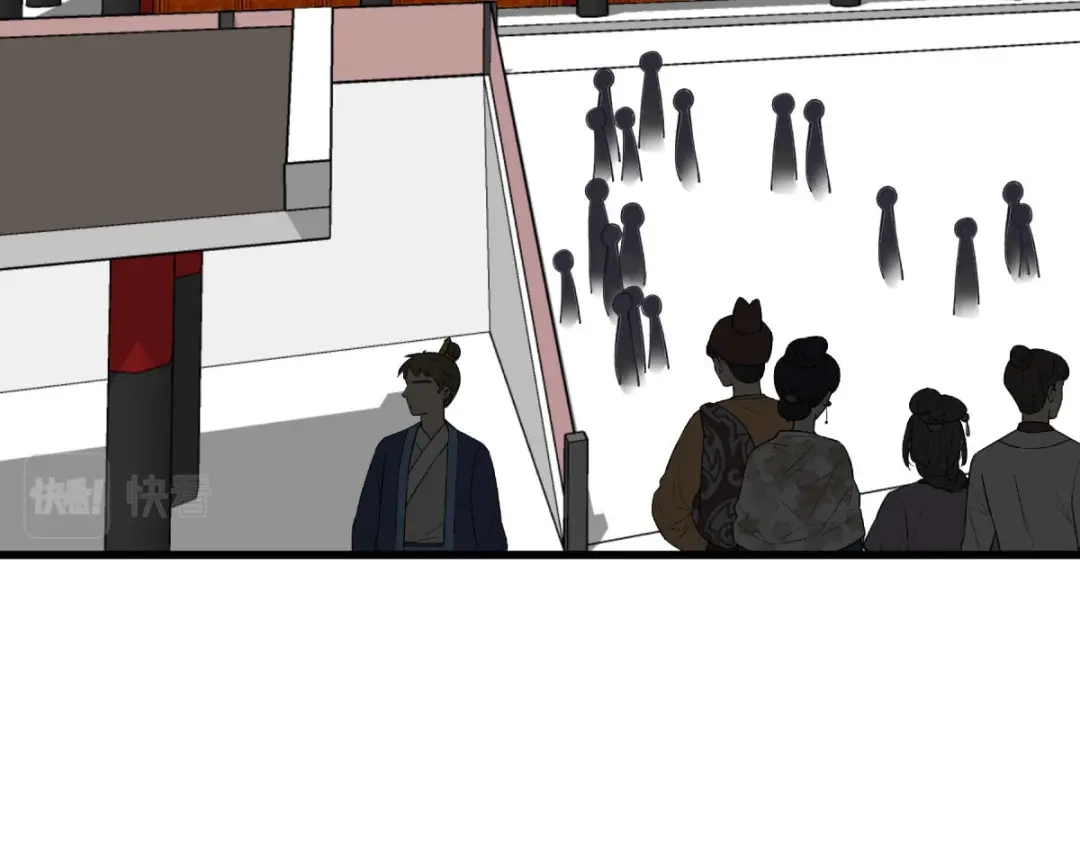 重生之我是大天神 - 第148话：丹药大会 - 第115张图