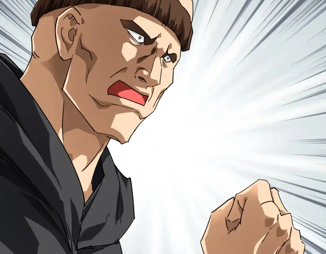 重生之我是大天神 - 第148话：丹药大会 - 第86张图