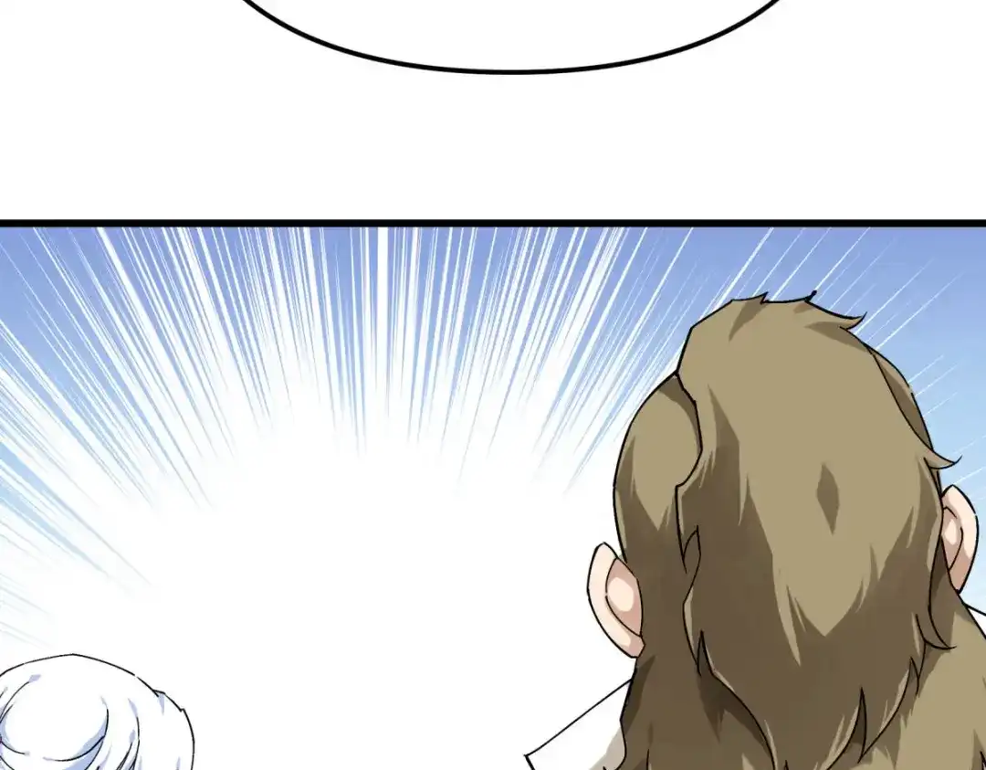 重生之我是大天神 - 第148话：丹药大会 - 第148张图