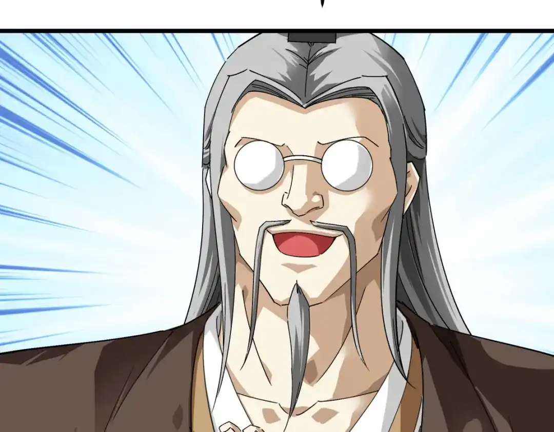 重生之我是大天神 - 第148话：丹药大会 - 第71张图