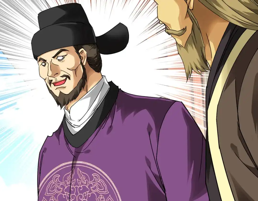 重生之我是大天神 - 第148话：丹药大会 - 第136张图