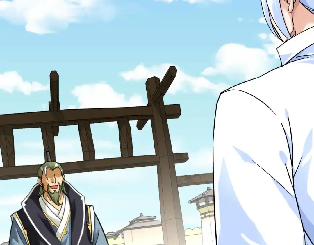 重生之我是大天神 - 第149话：斗丹 - 第140张图