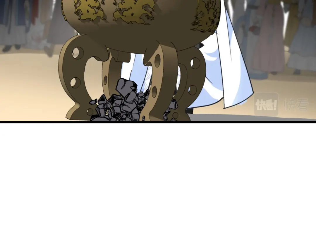 重生之我是大天神 - 第149话：斗丹 - 第95张图