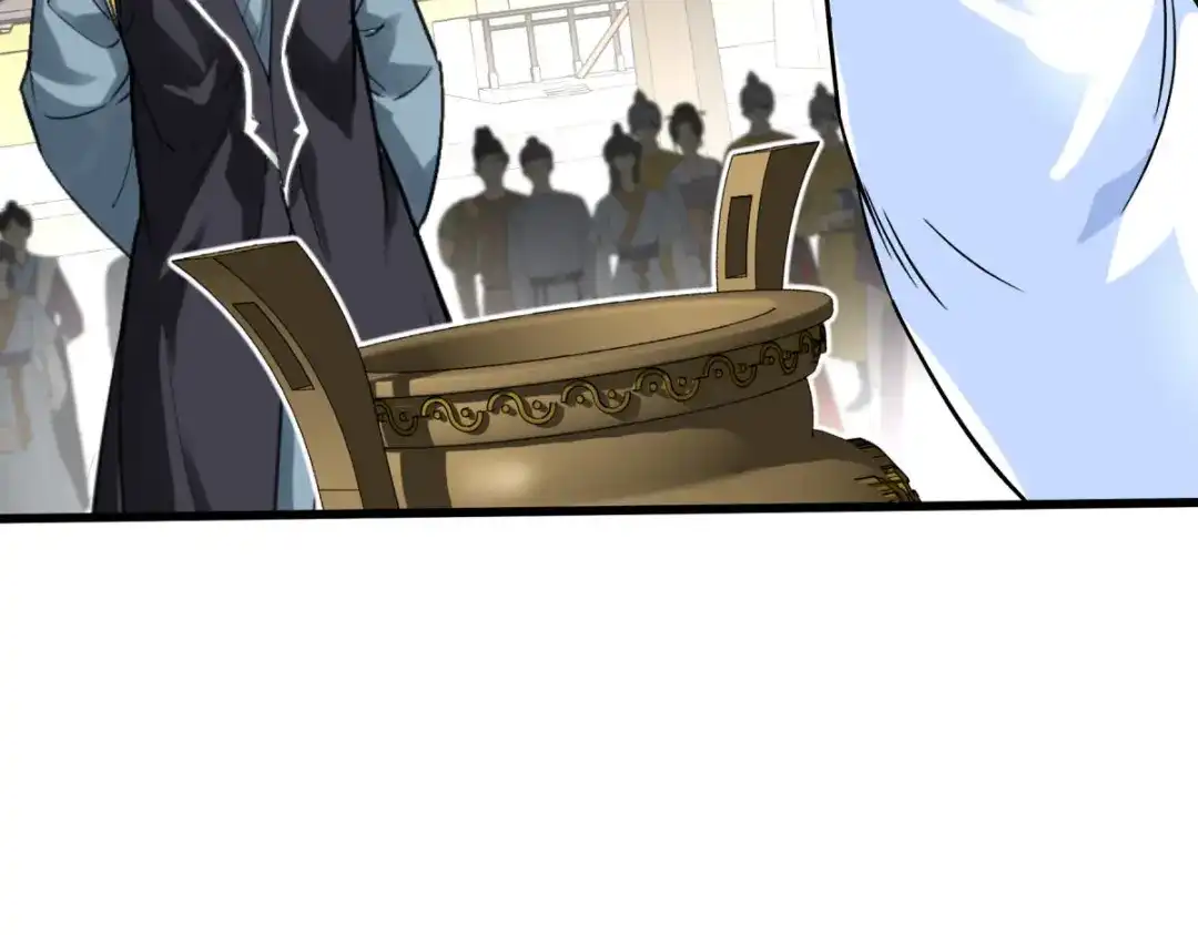 重生之我是大天神 - 第149话：斗丹 - 第141张图