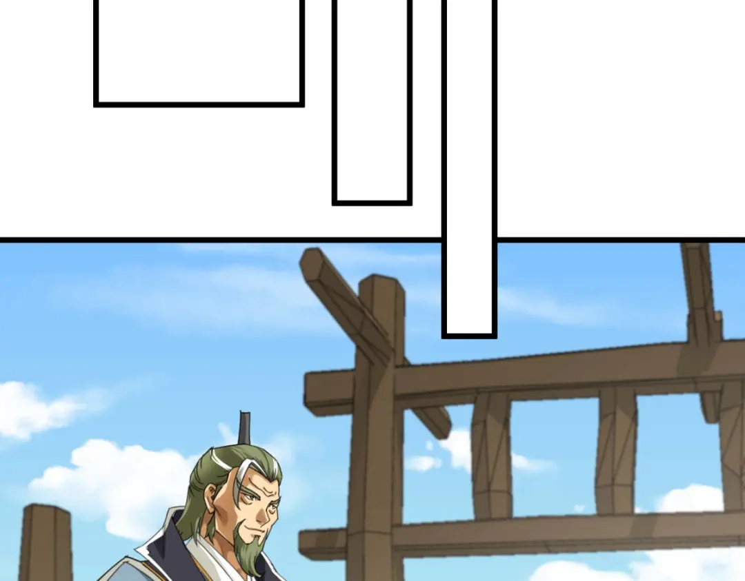 重生之我是大天神 - 第149话：斗丹 - 第90张图