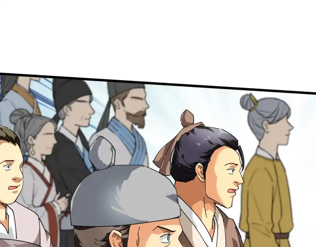 重生之我是大天神 - 第149话：斗丹 - 第124张图