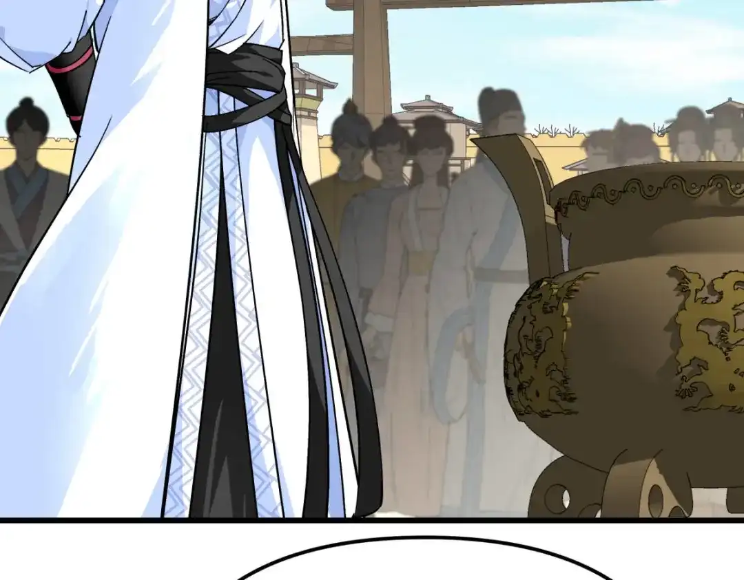 重生之我是大天神 - 第149话：斗丹 - 第103张图