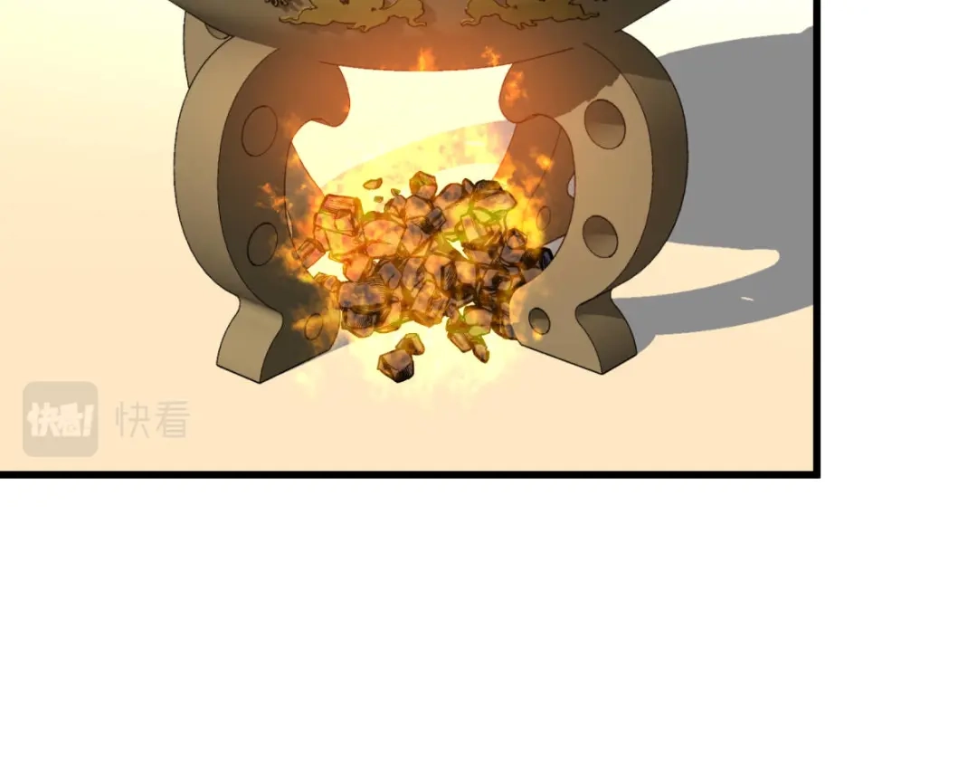 重生之我是大天神 - 第149话：斗丹 - 第114张图