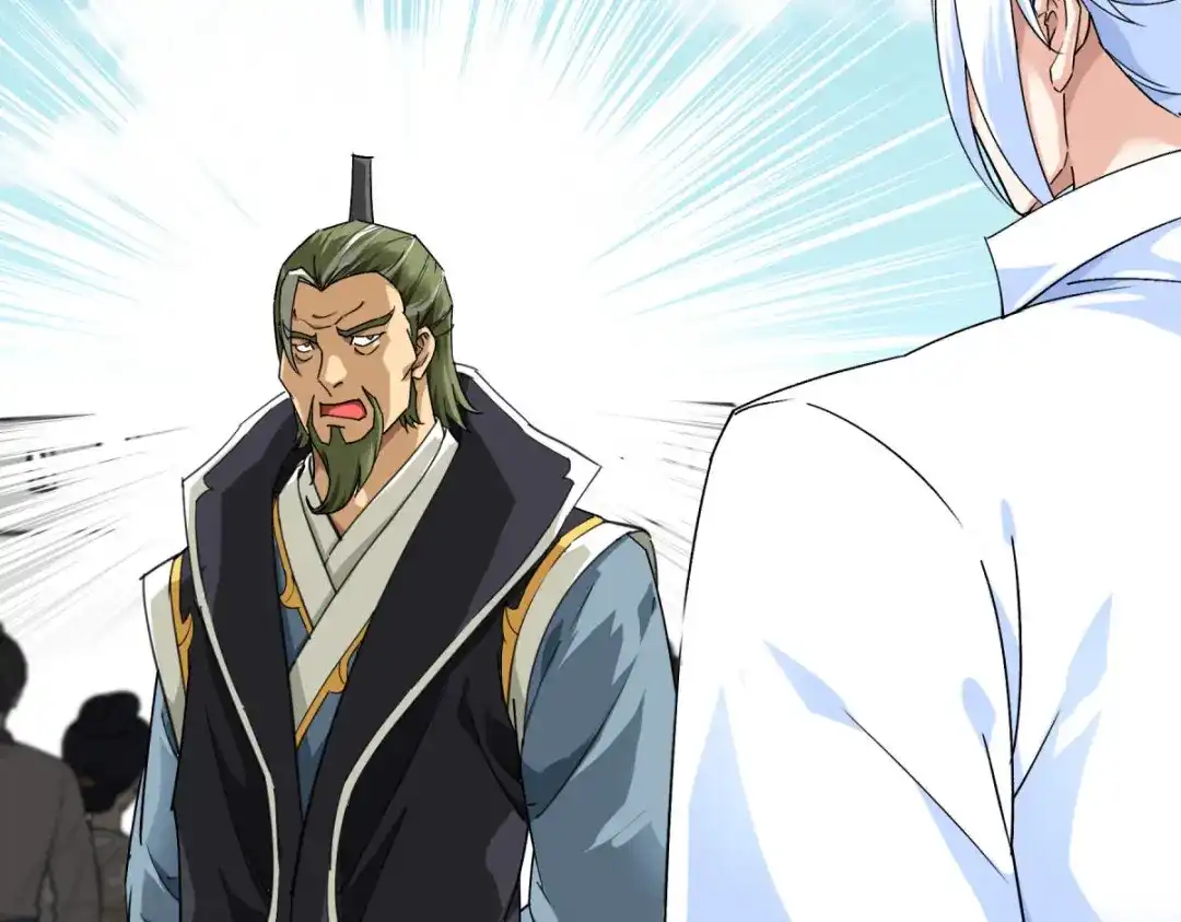 重生之我是大天神 - 第149话：斗丹 - 第17张图