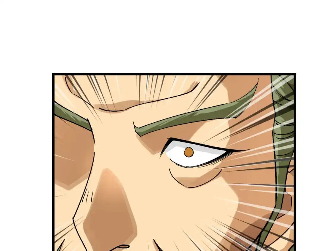 重生之我是大天神 - 第149话：斗丹 - 第38张图