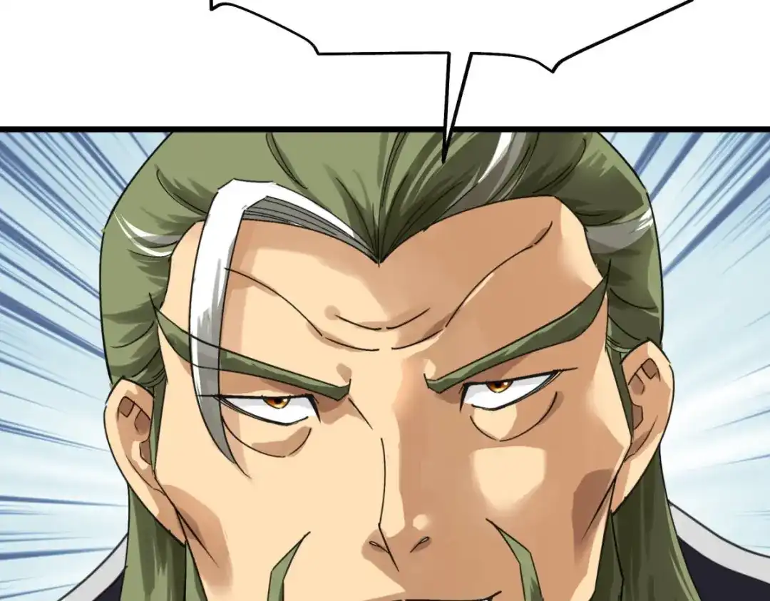 重生之我是大天神 - 第149话：斗丹 - 第86张图