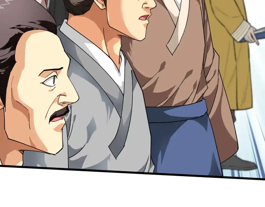 重生之我是大天神 - 第149话：斗丹 - 第125张图