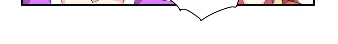 重生之我是大天神 - 第15话：表哥 - 第30张图