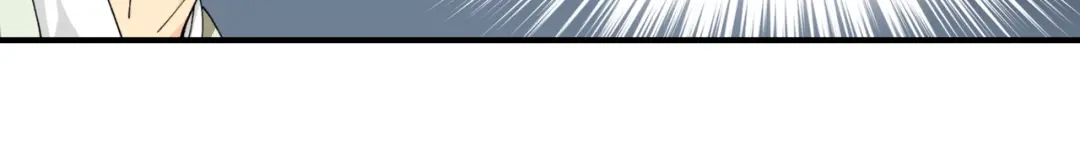 重生之我是大天神 - 第15话：表哥 - 第36张图