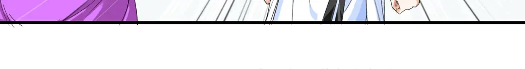 重生之我是大天神 - 第15话：表哥 - 第12张图