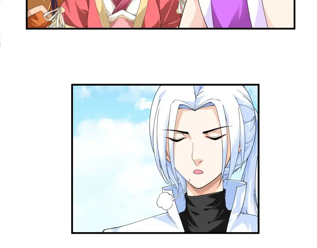 重生之我是大天神 - 第15话：表哥 - 第2张图