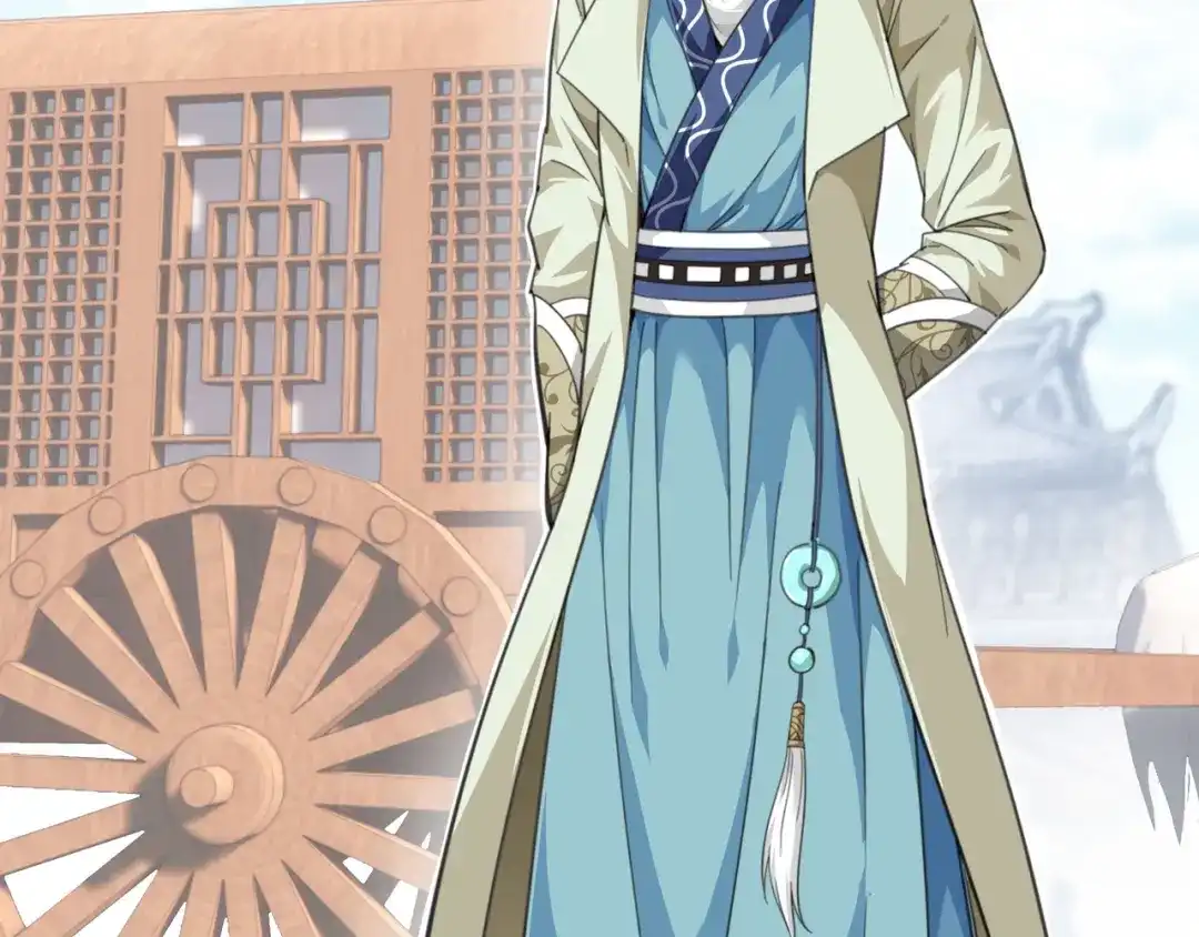 重生之我是大天神 - 第15话：表哥 - 第23张图