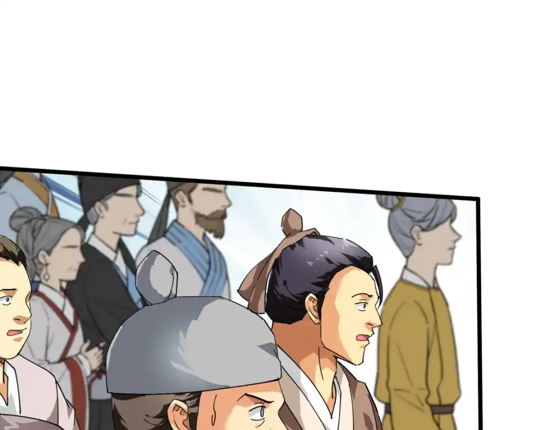 重生之我是大天神 - 第150话：返老还童 - 第12张图