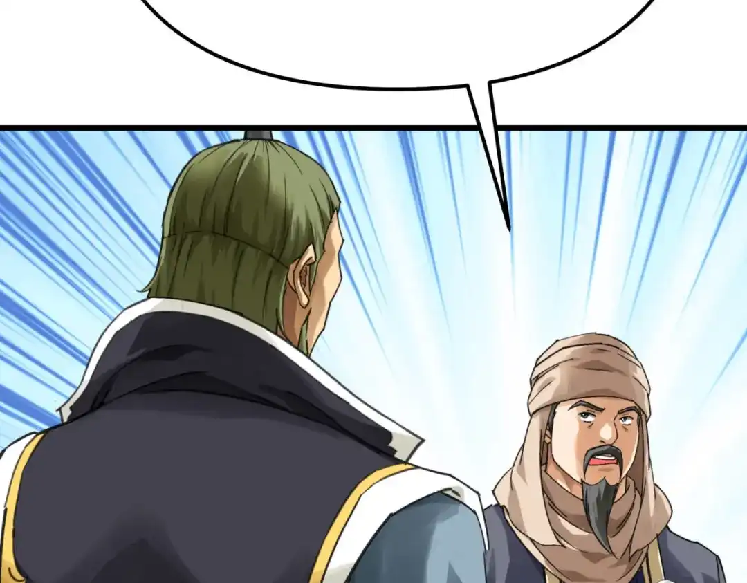 重生之我是大天神 - 第150话：返老还童 - 第103张图