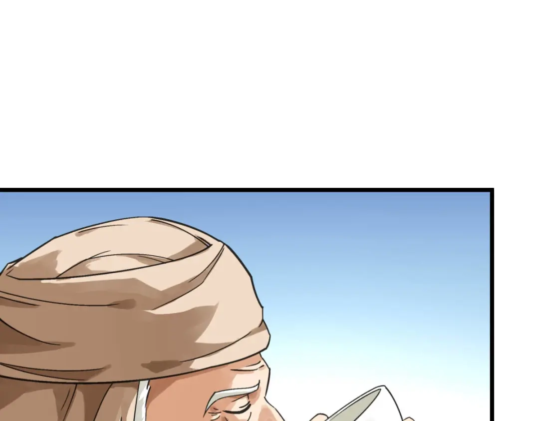 重生之我是大天神 - 第150话：返老还童 - 第72张图