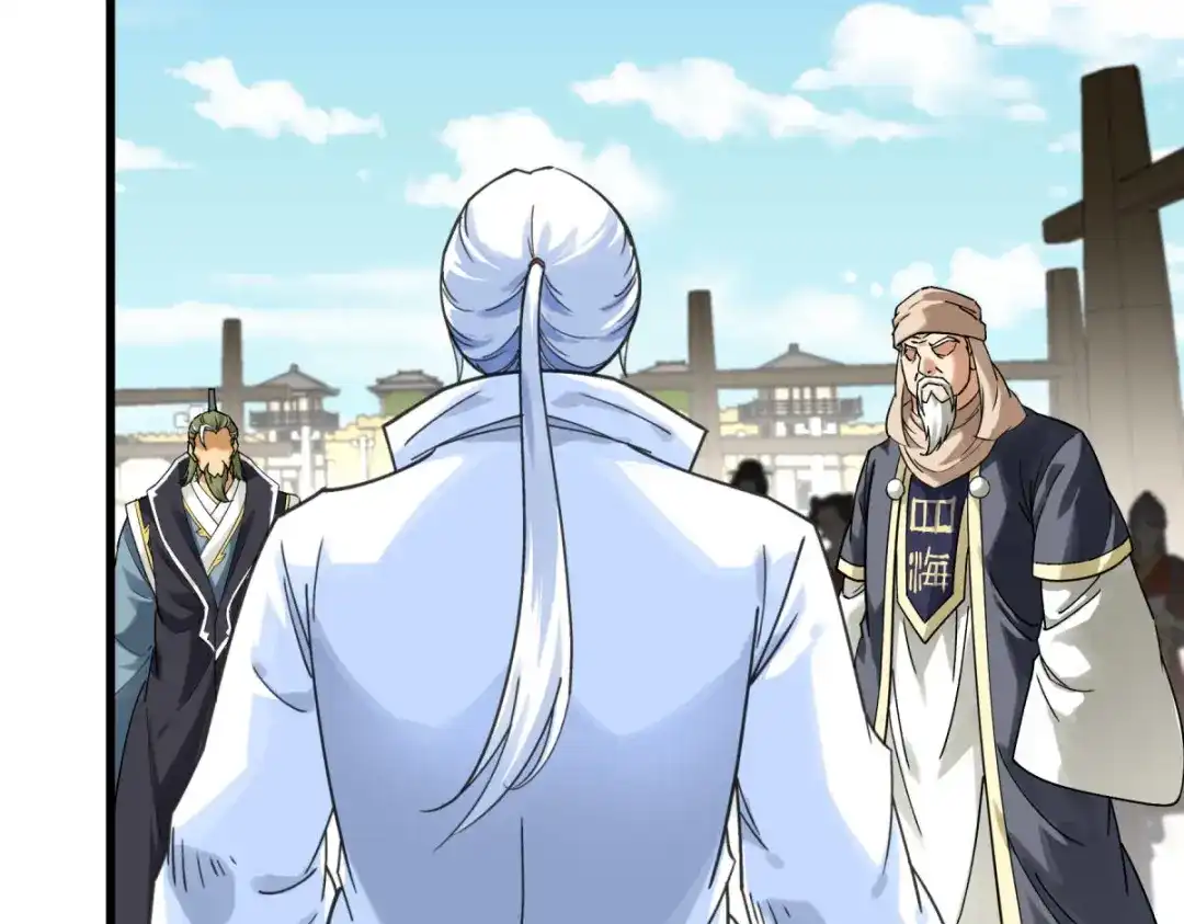 重生之我是大天神 - 第150话：返老还童 - 第16张图