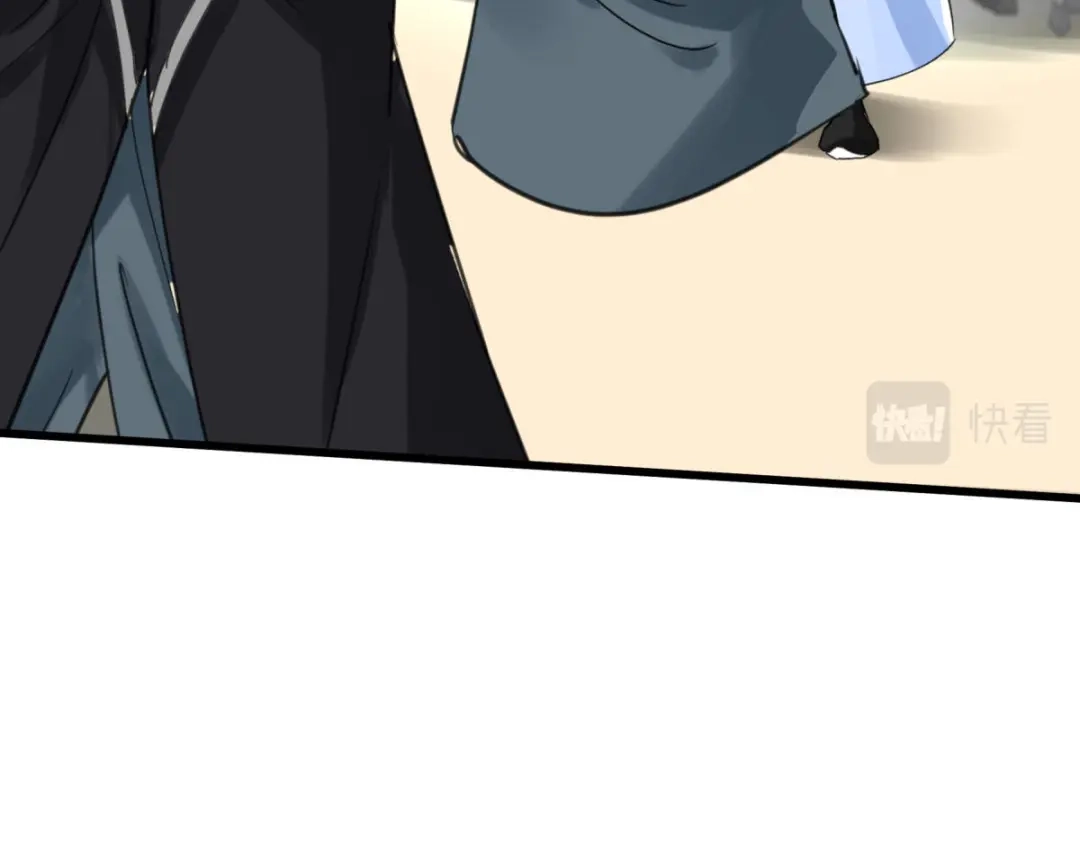 重生之我是大天神 - 第150话：返老还童 - 第128张图