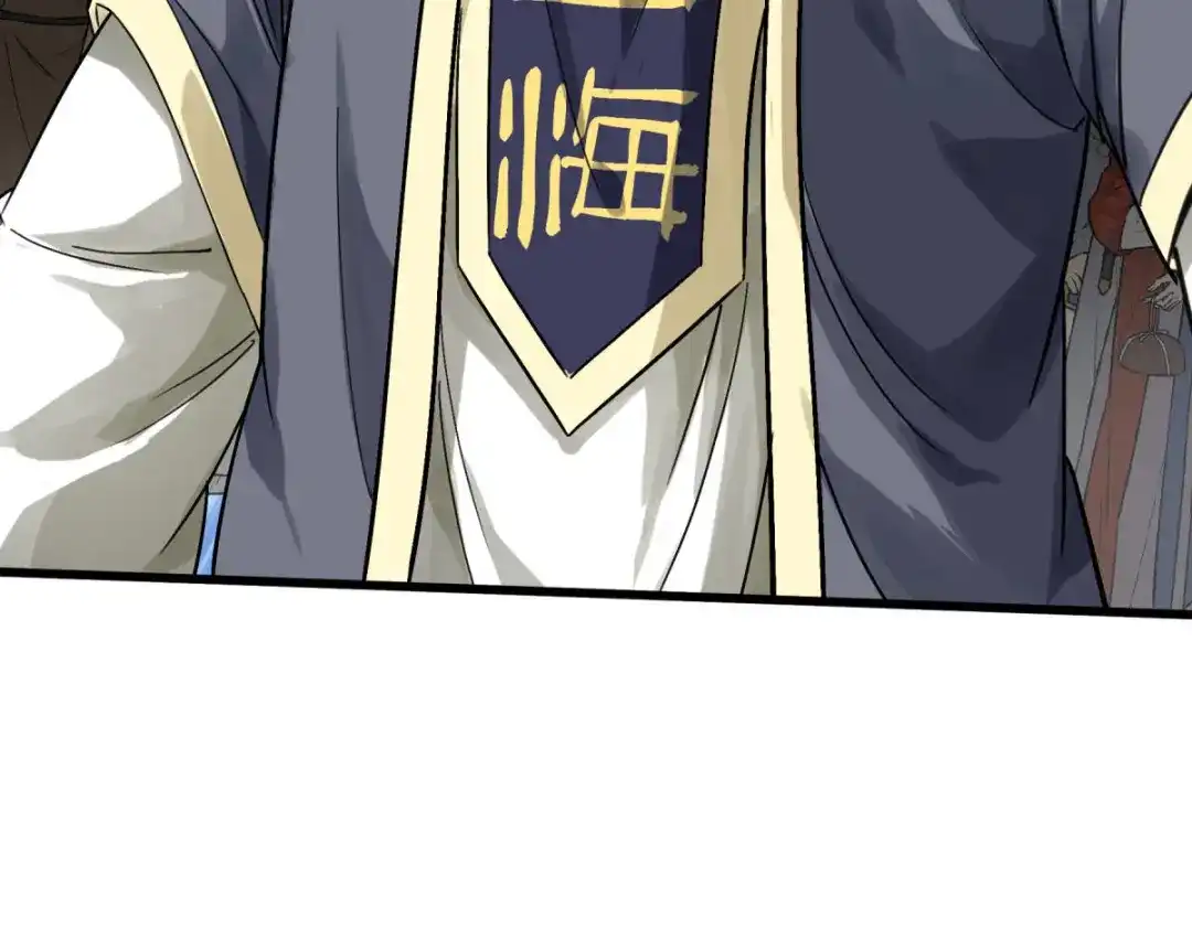 重生之我是大天神 - 第150话：返老还童 - 第89张图