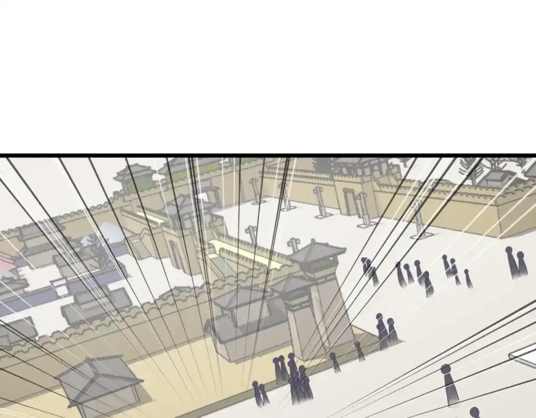 重生之我是大天神 - 第151话：暗杀 - 第123张图