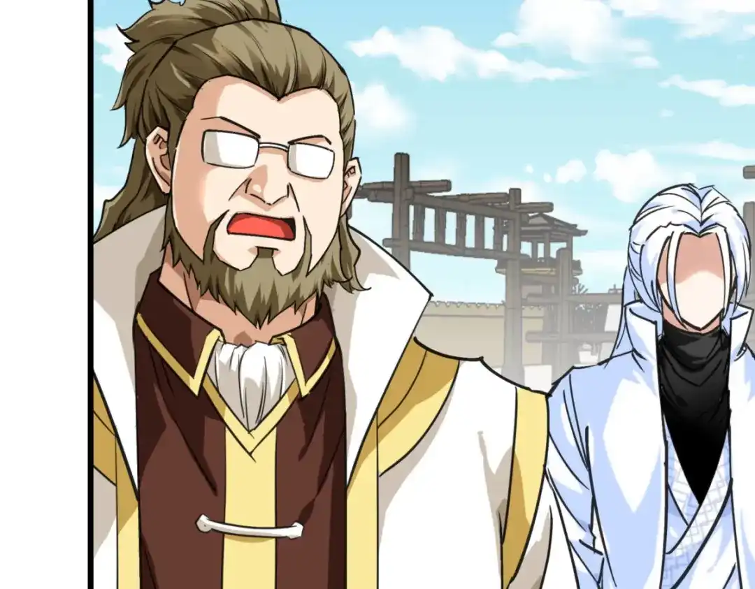 重生之我是大天神 - 第151话：暗杀 - 第25张图