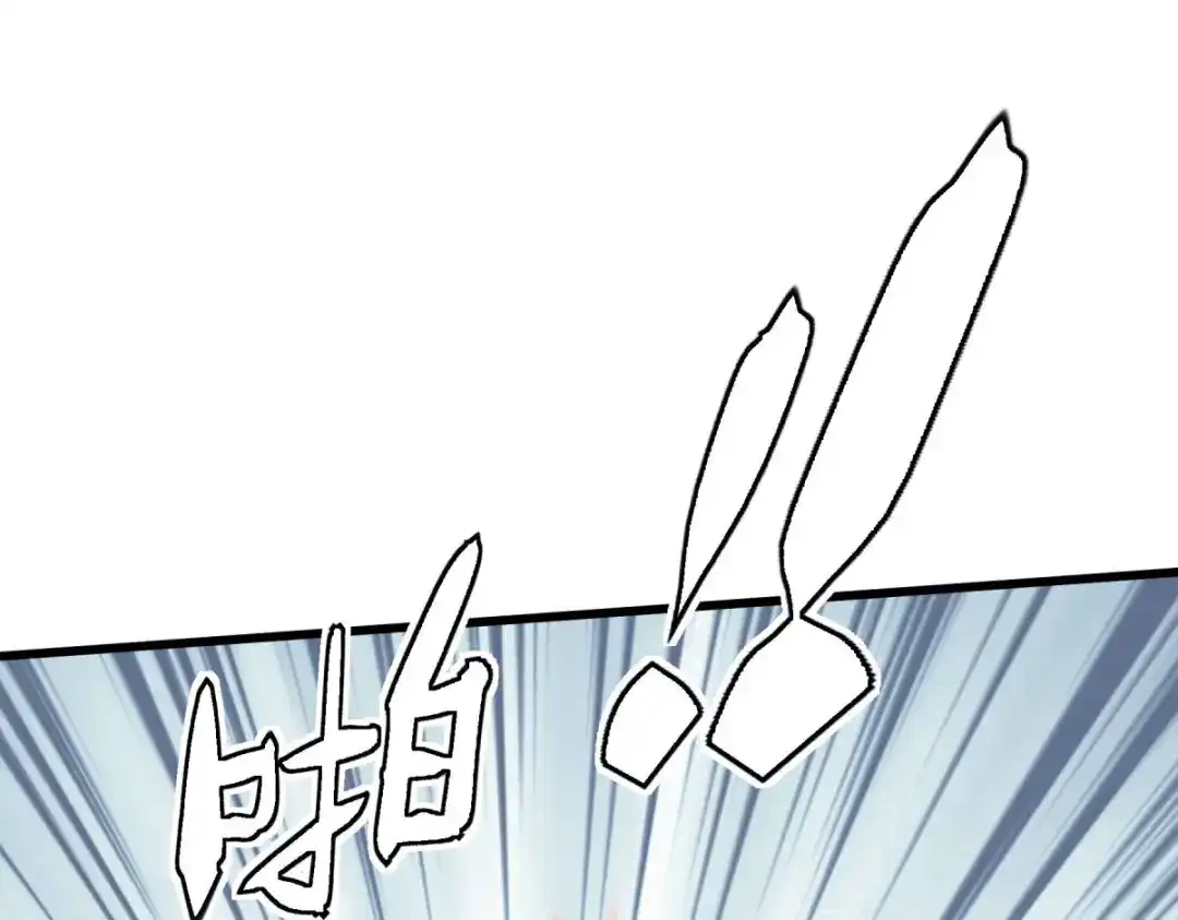 重生之我是大天神 - 第151话：暗杀 - 第115张图