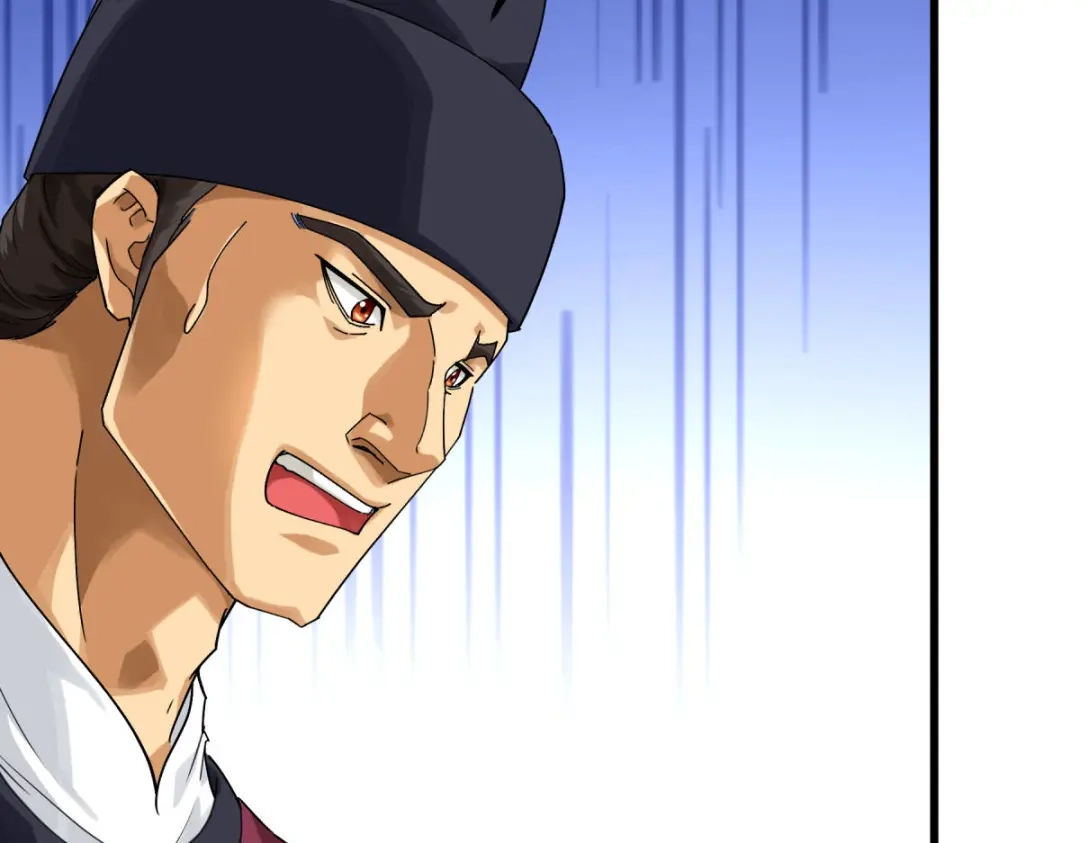 重生之我是大天神 - 第151话：暗杀 - 第22张图